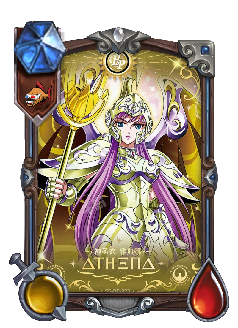 Athenea2